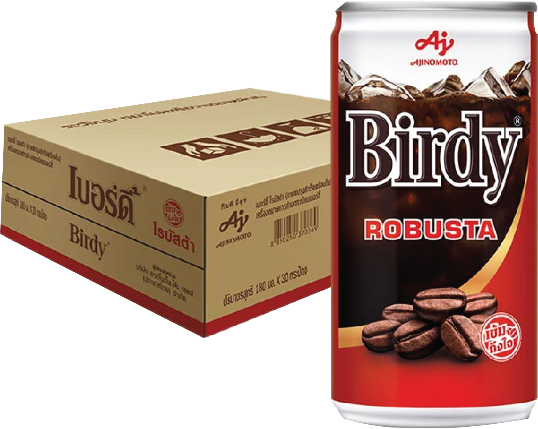 Product 1