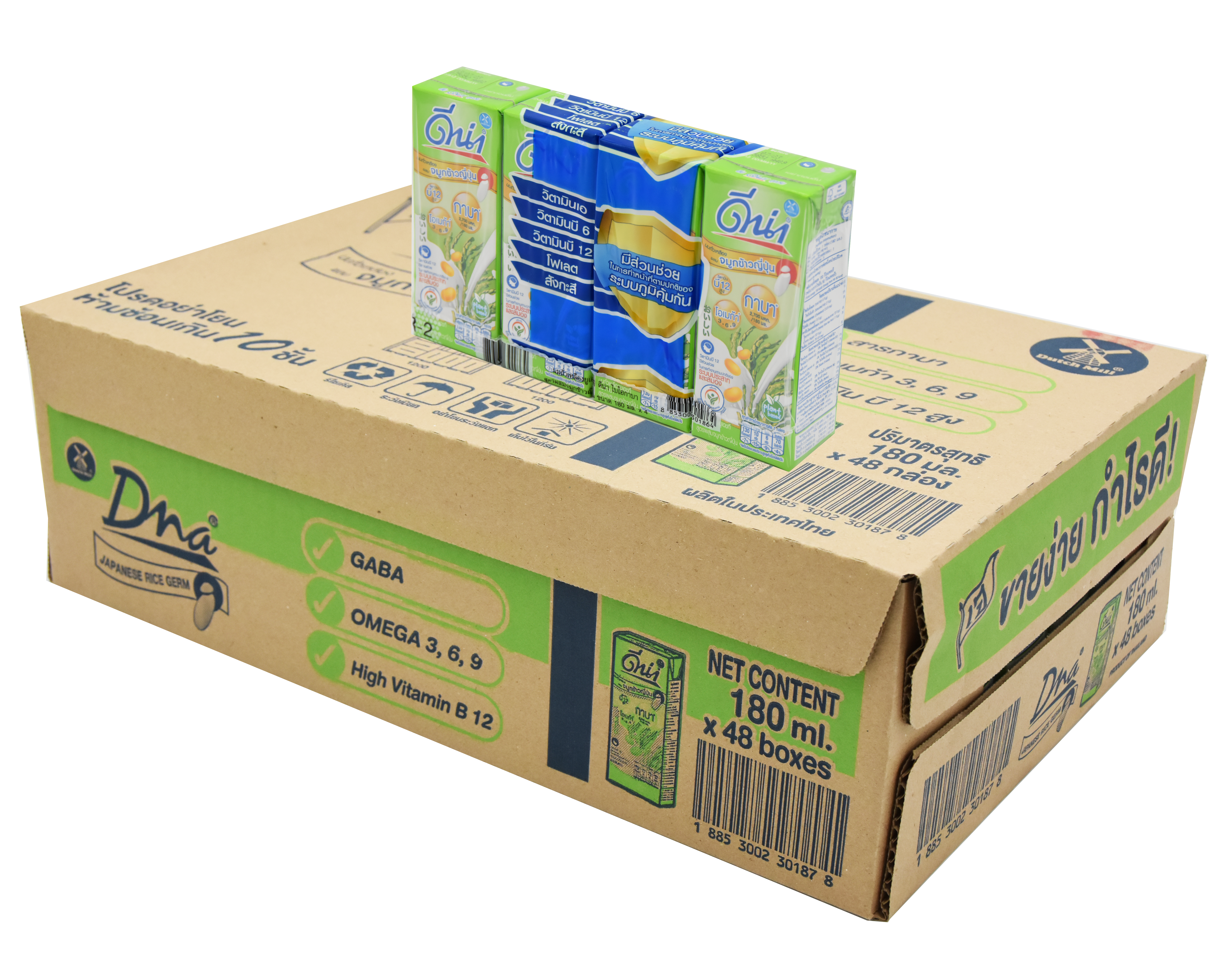 Product 1