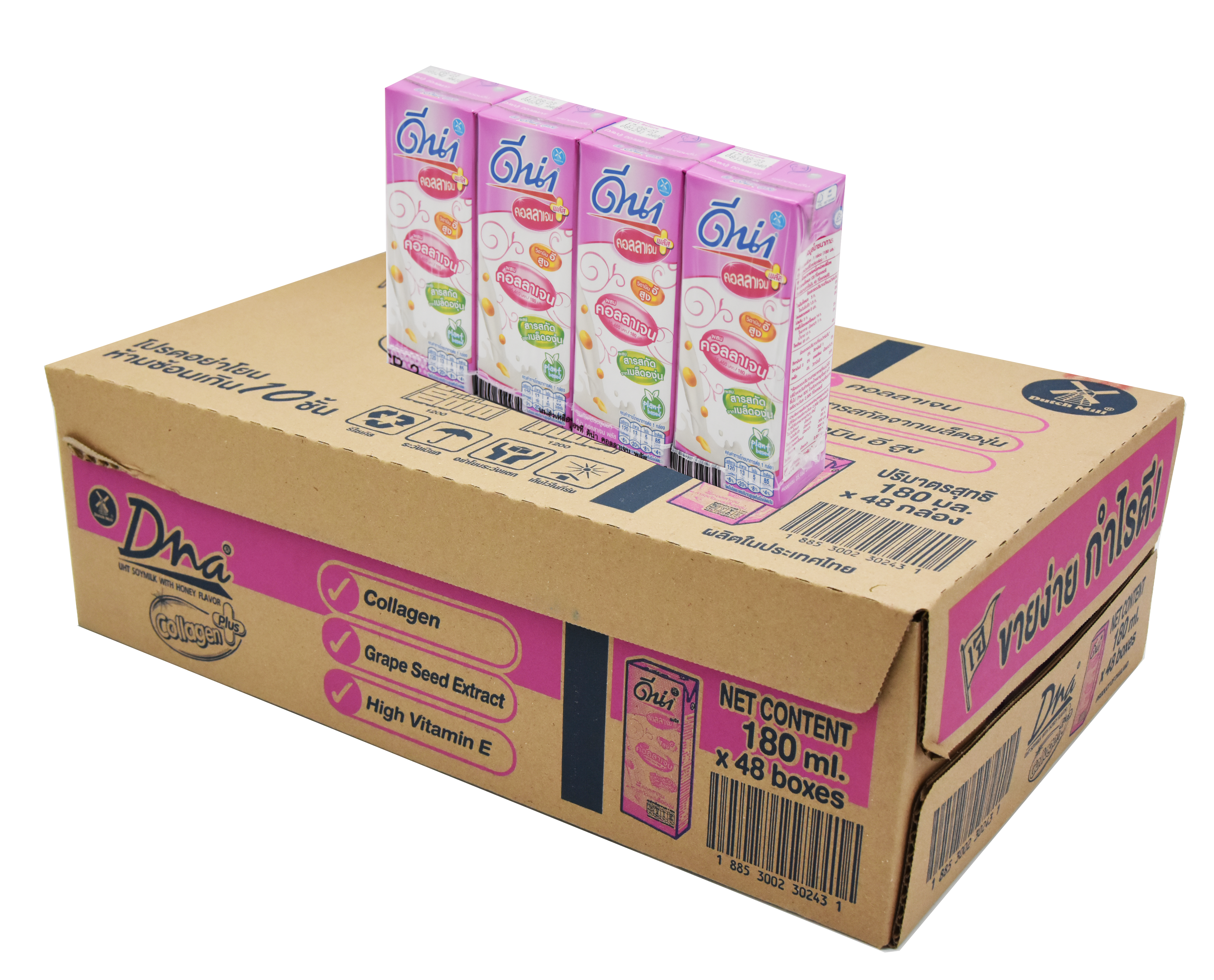 Product 1