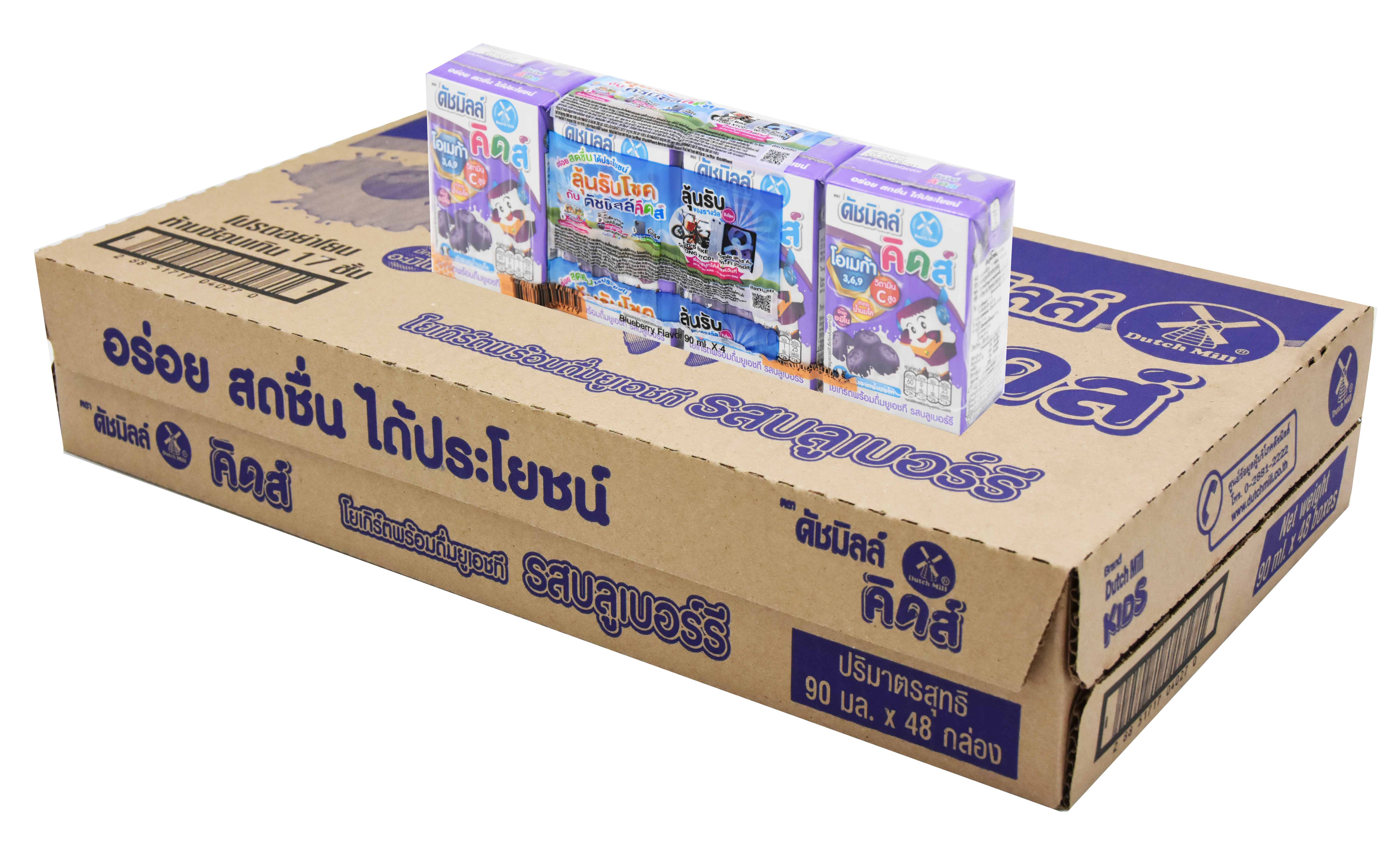 Product 1