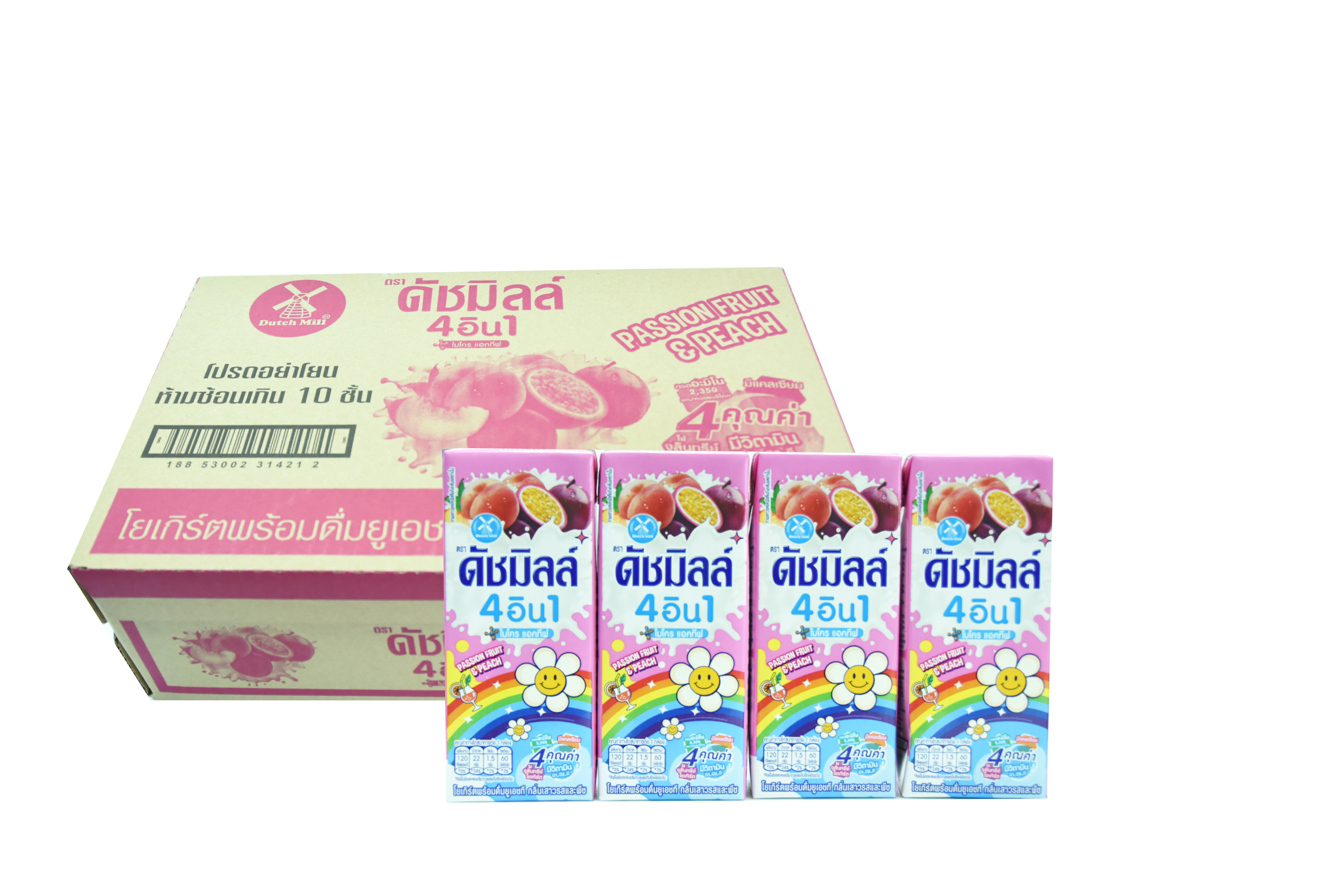 Product 1