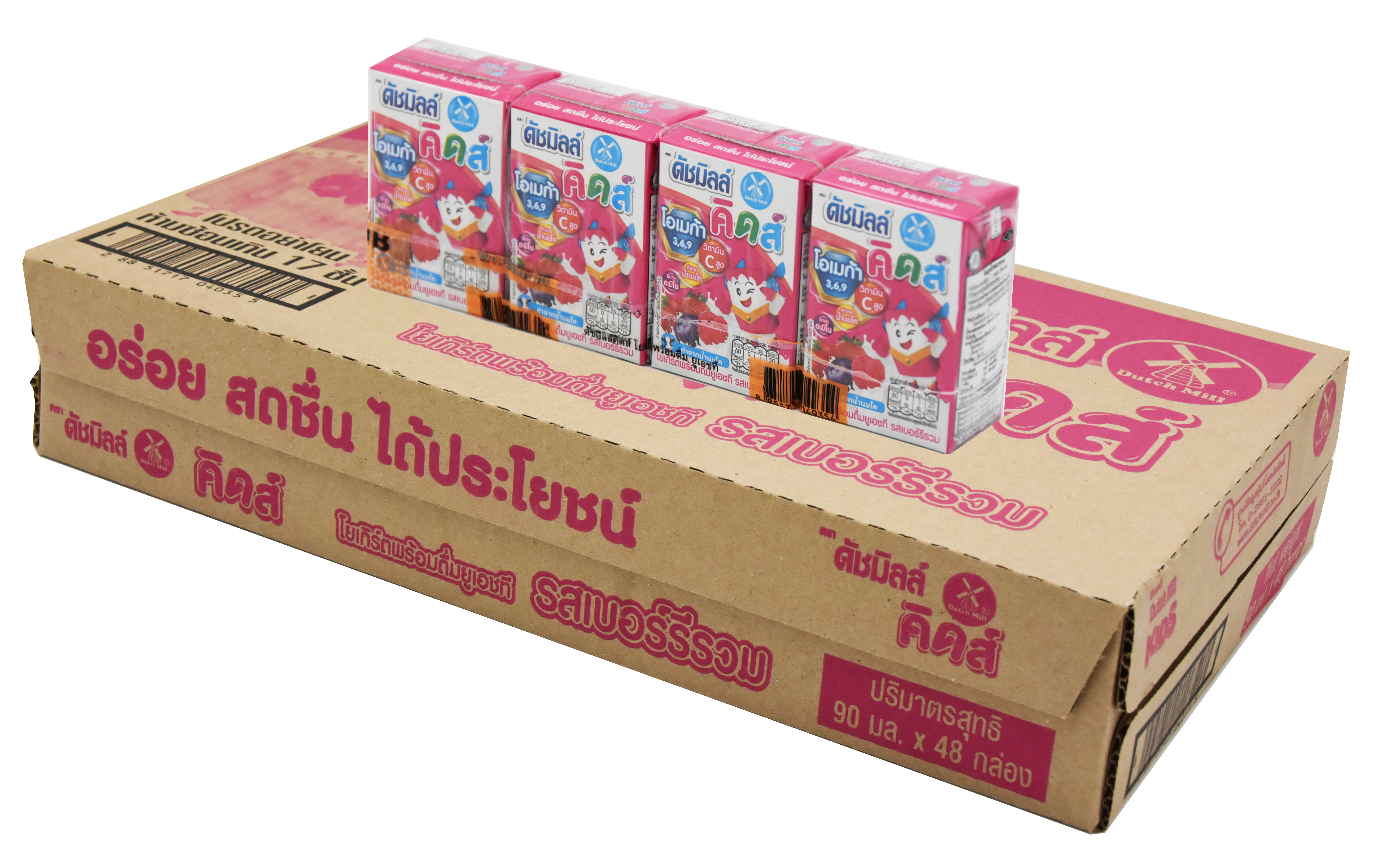 Product 1