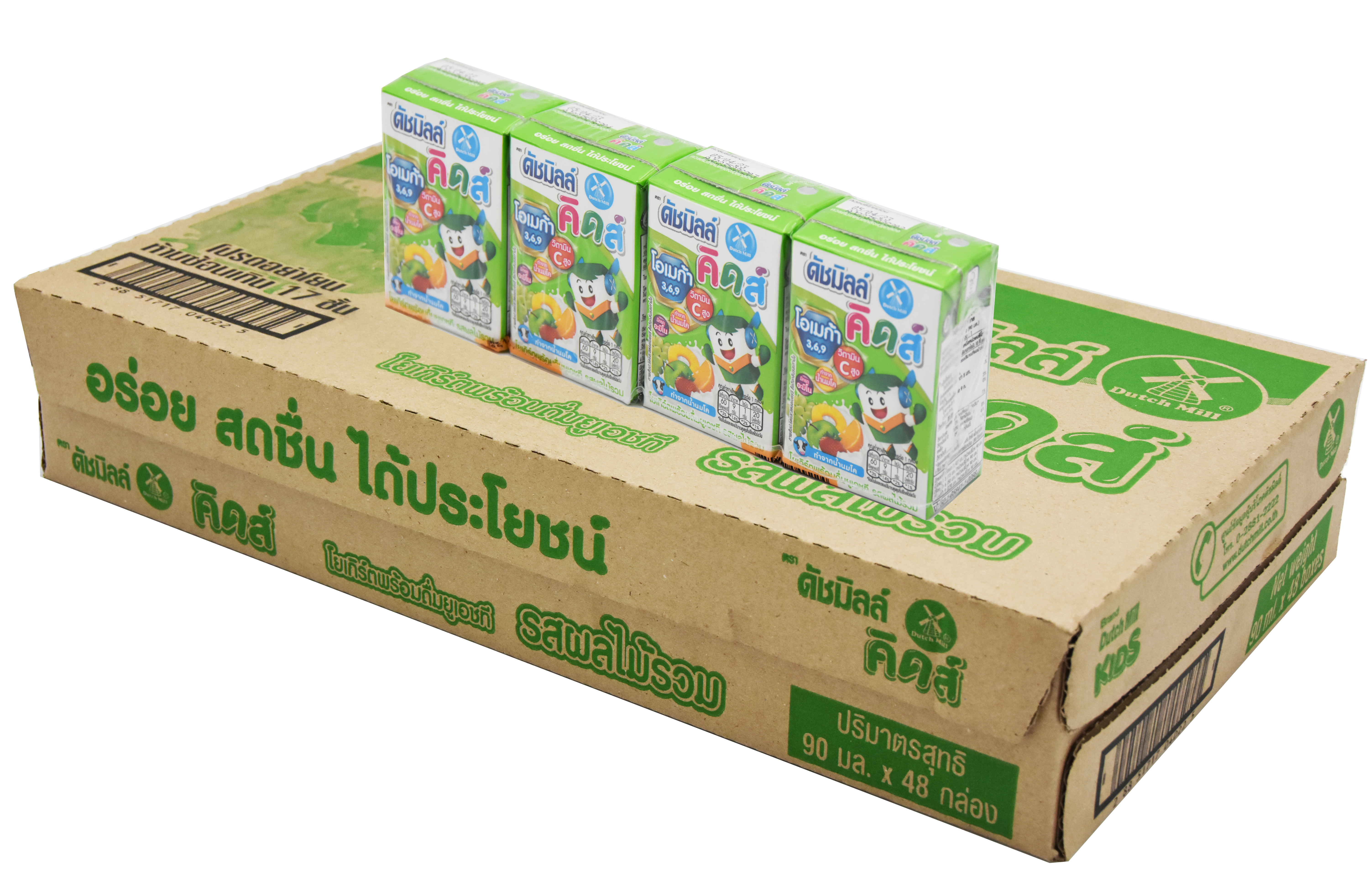 Product 1