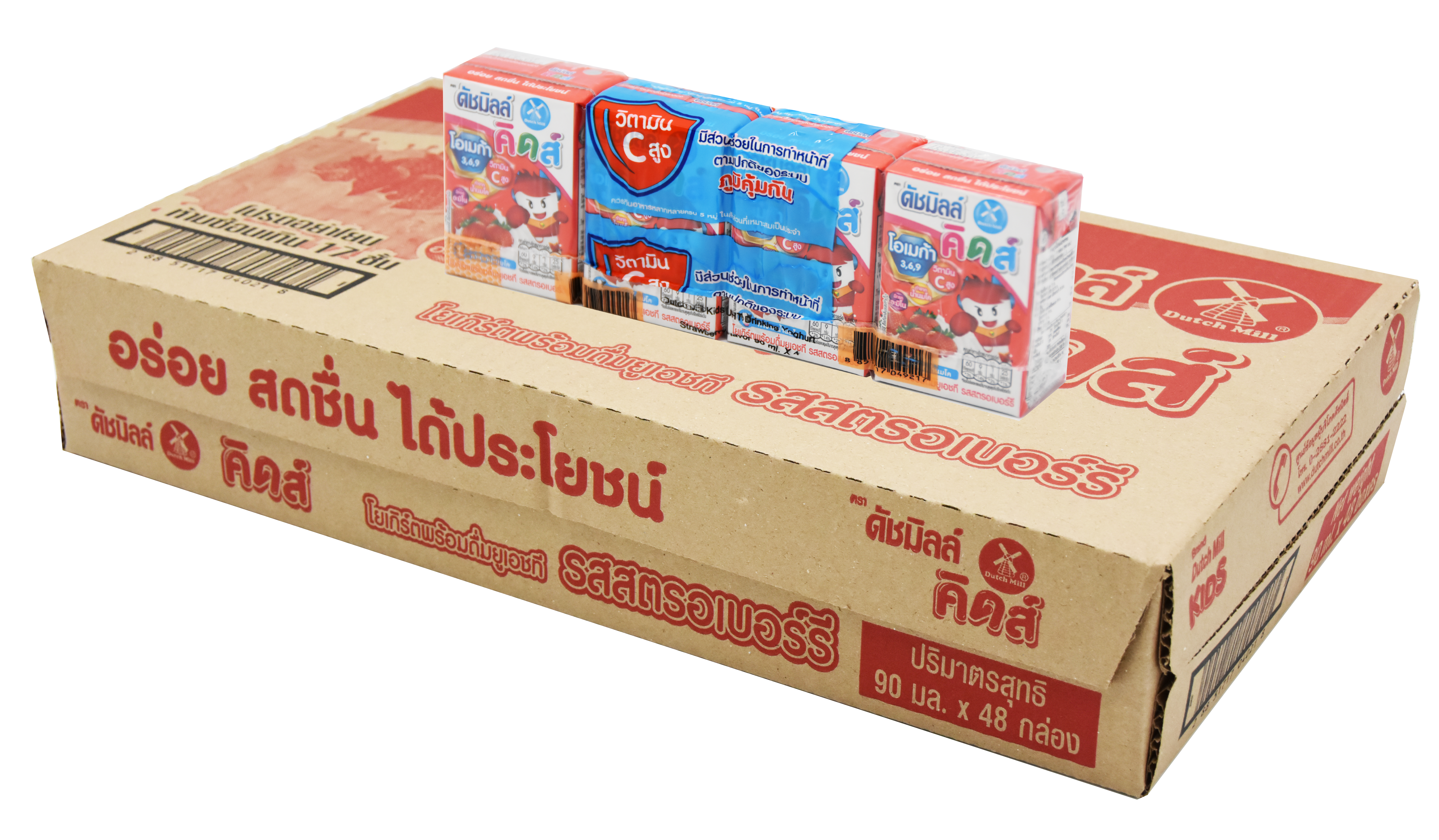 Product 1