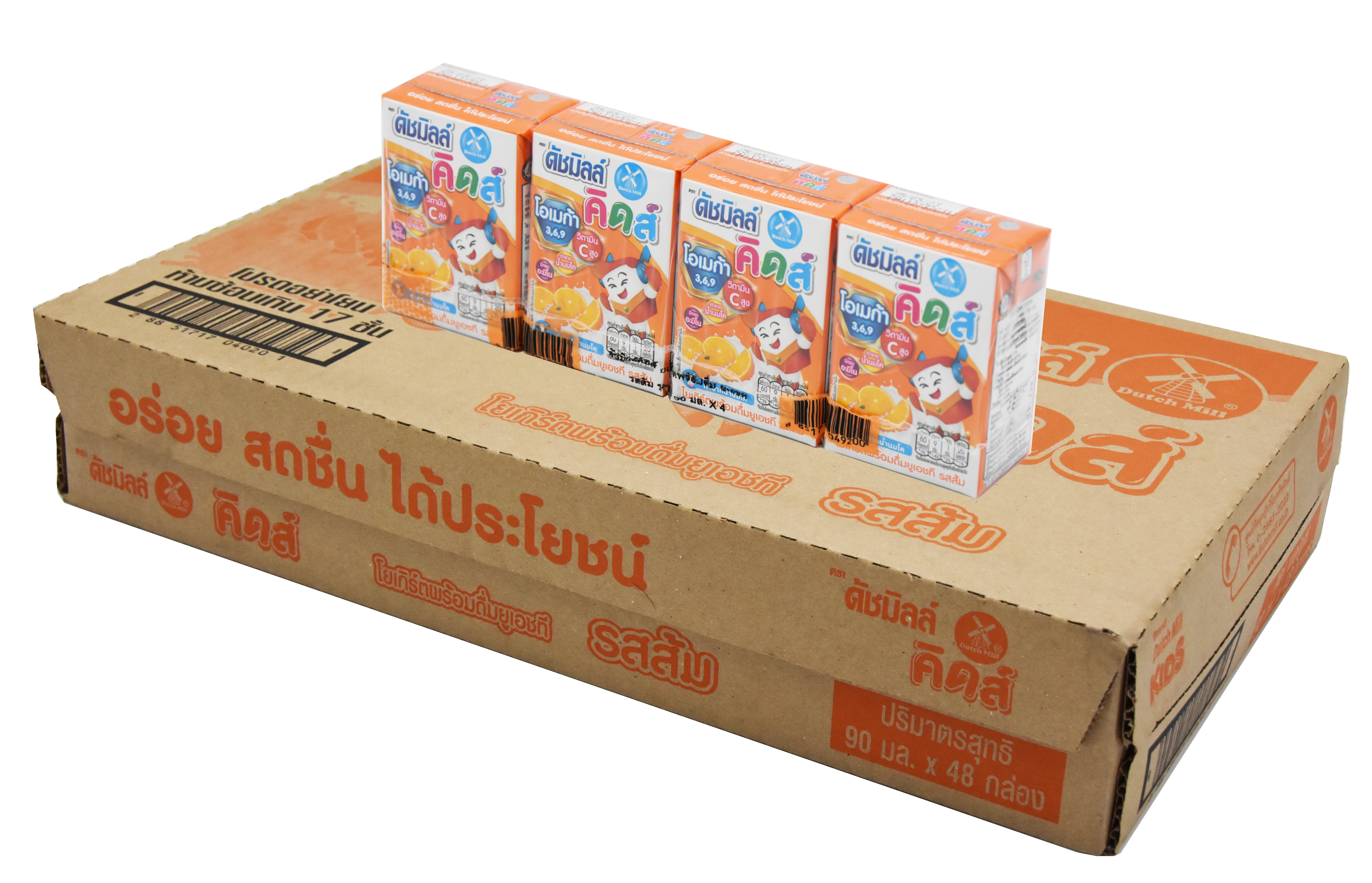 Product 1
