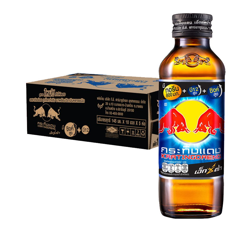 Product 1