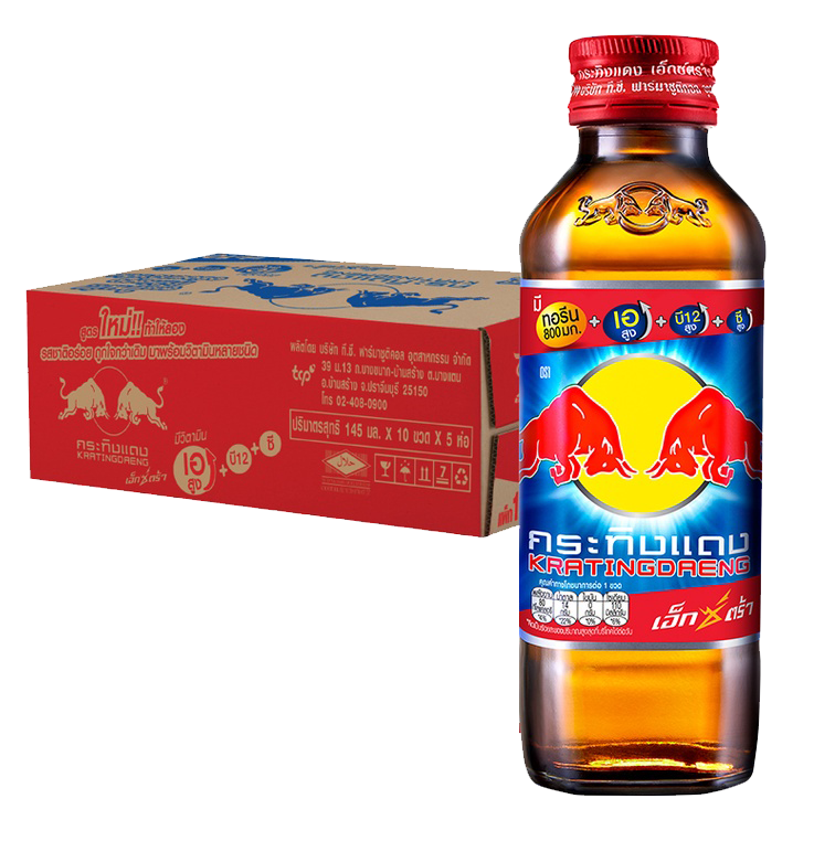 Product 1