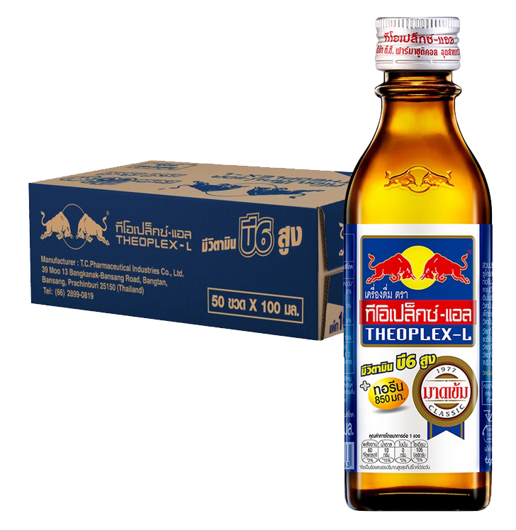 Product 1
