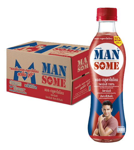 Product 1