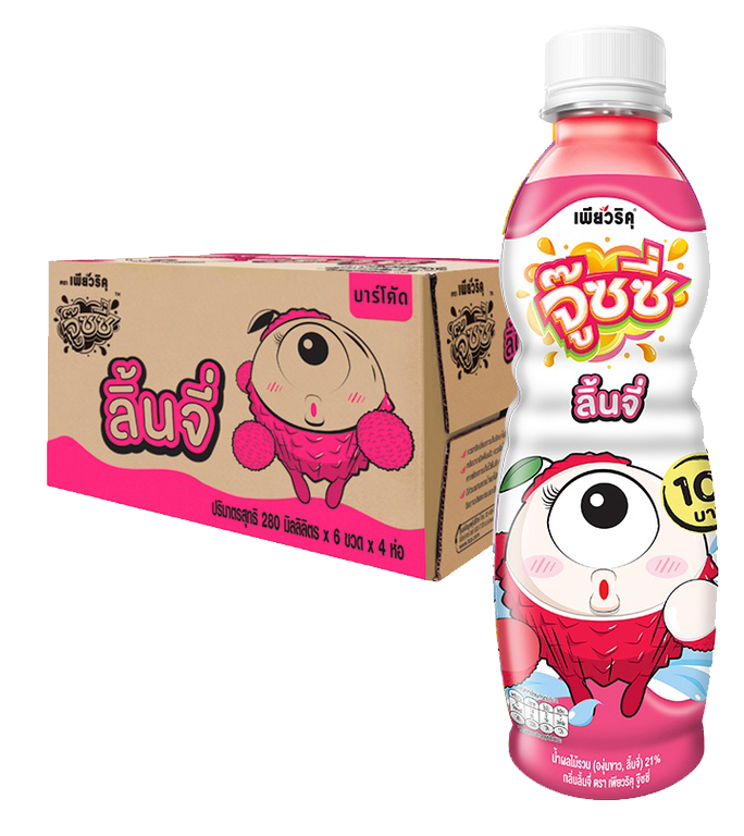 Product 1