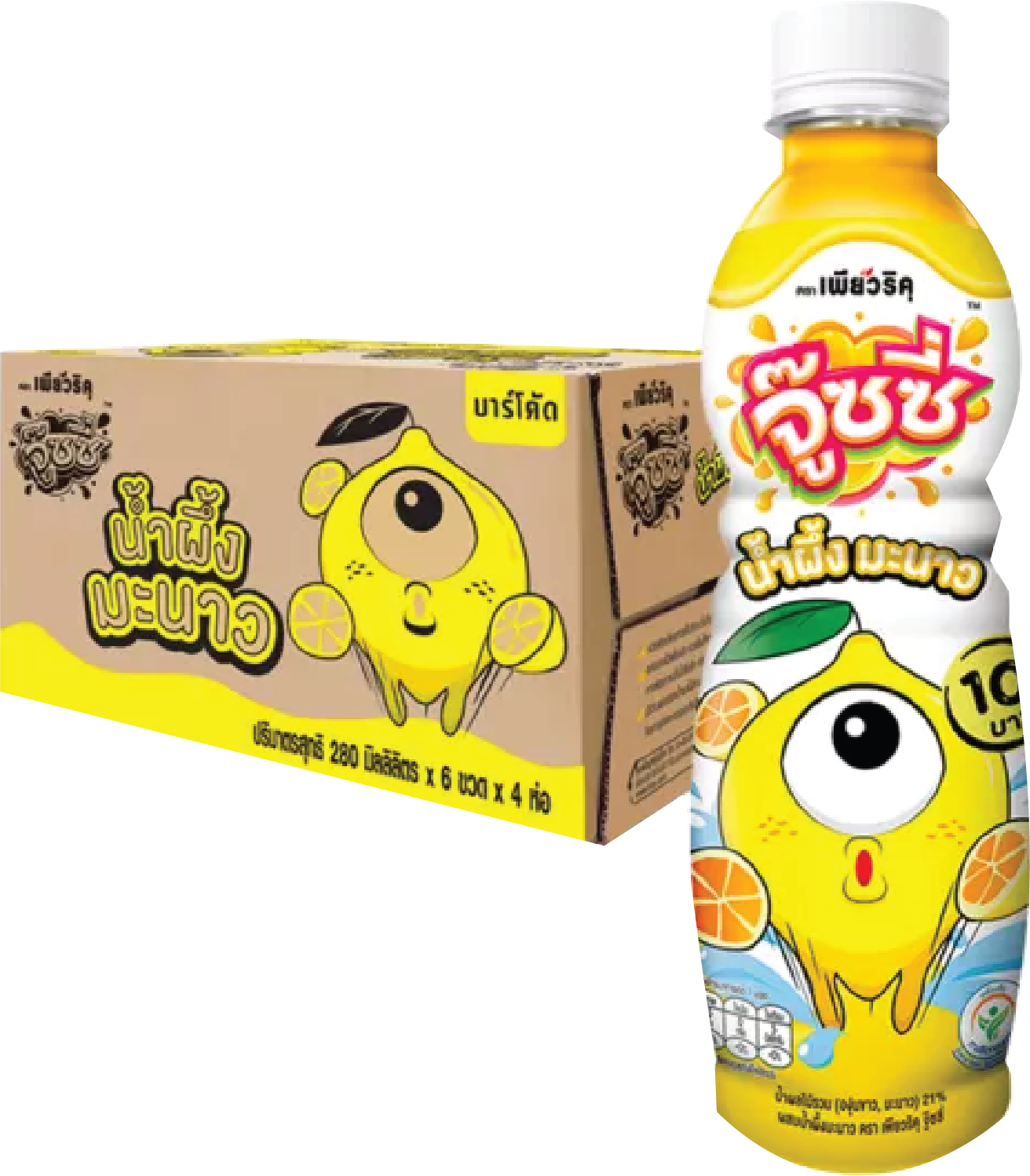 Product 1