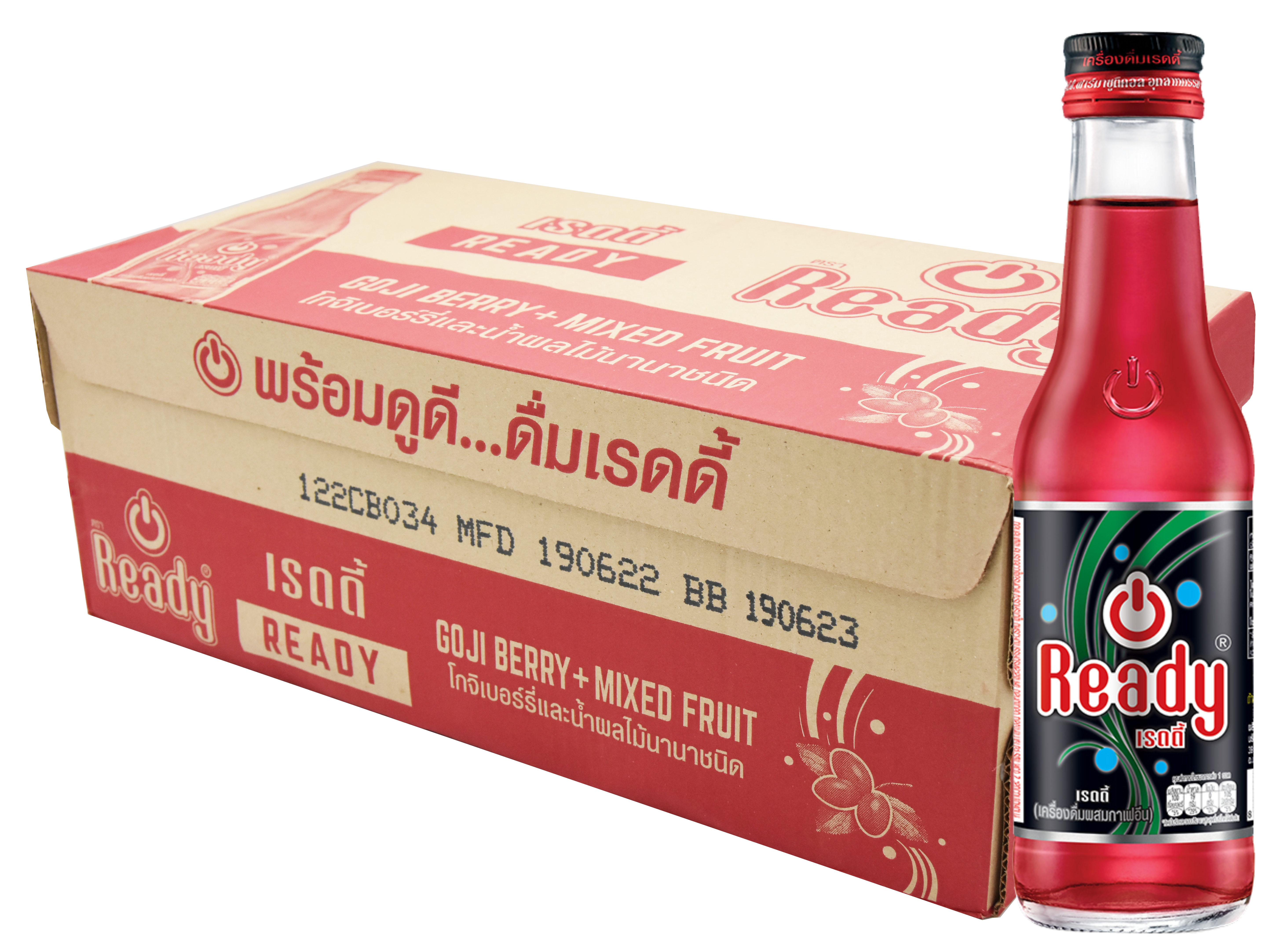Product 1
