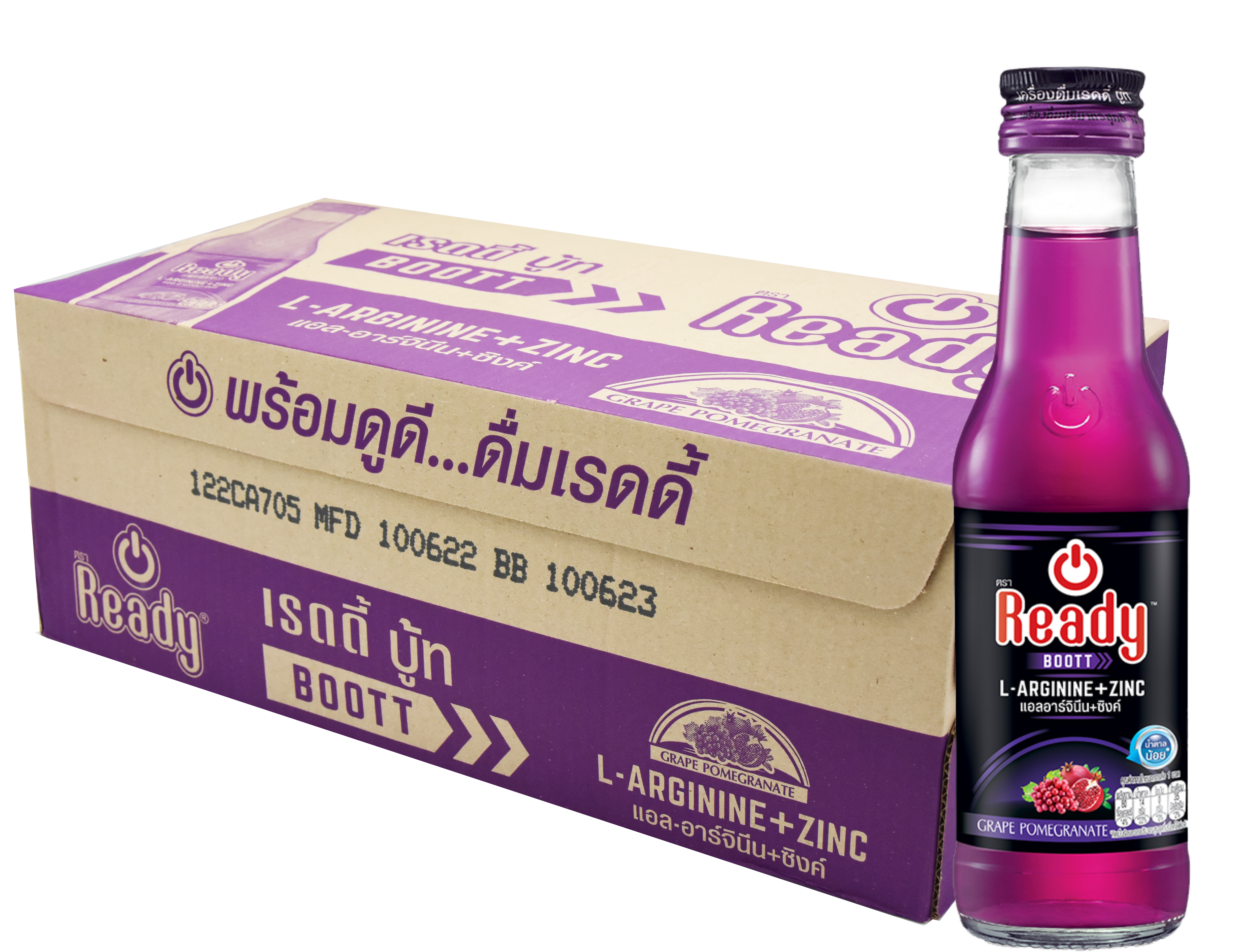 Product 1