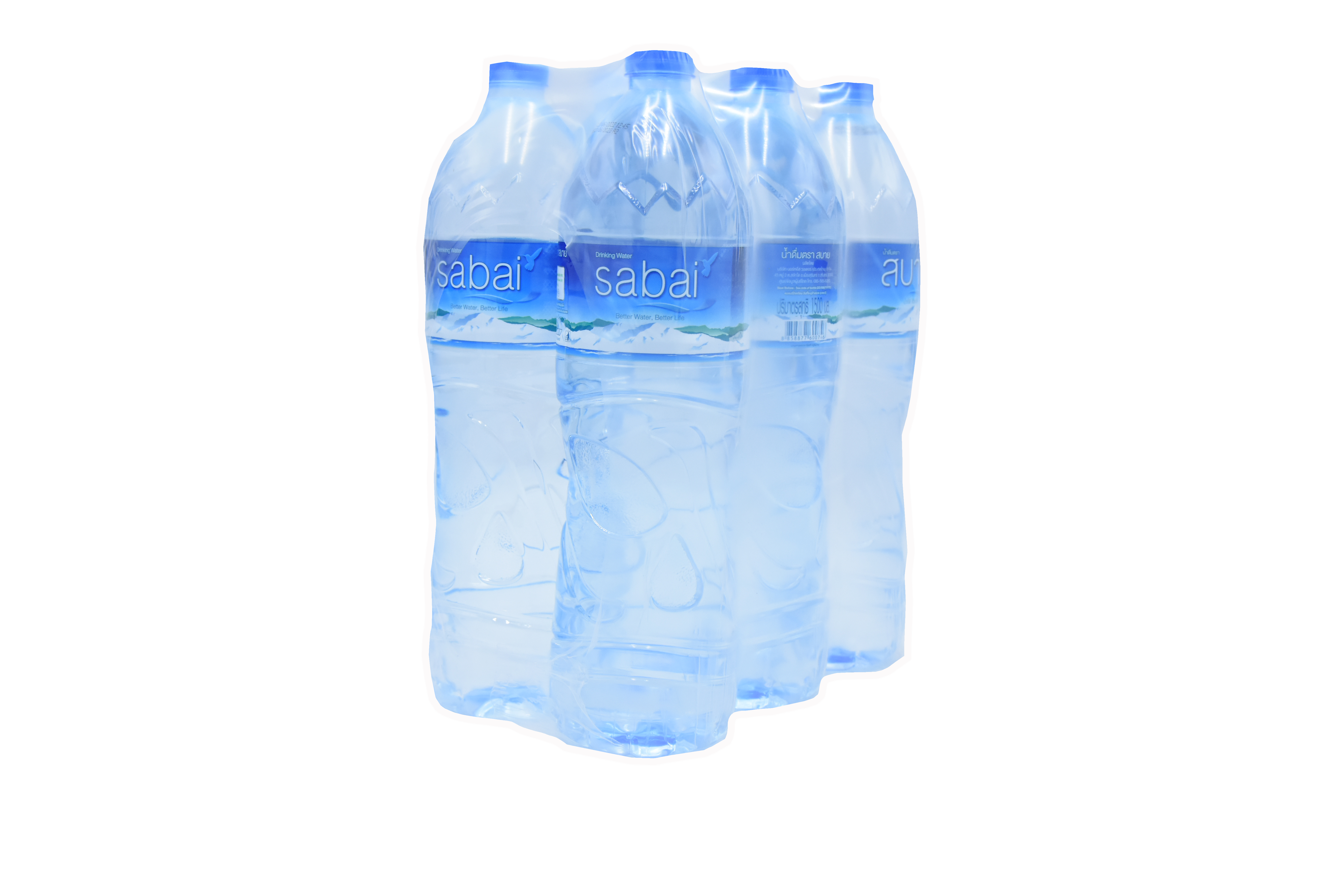 Product 1