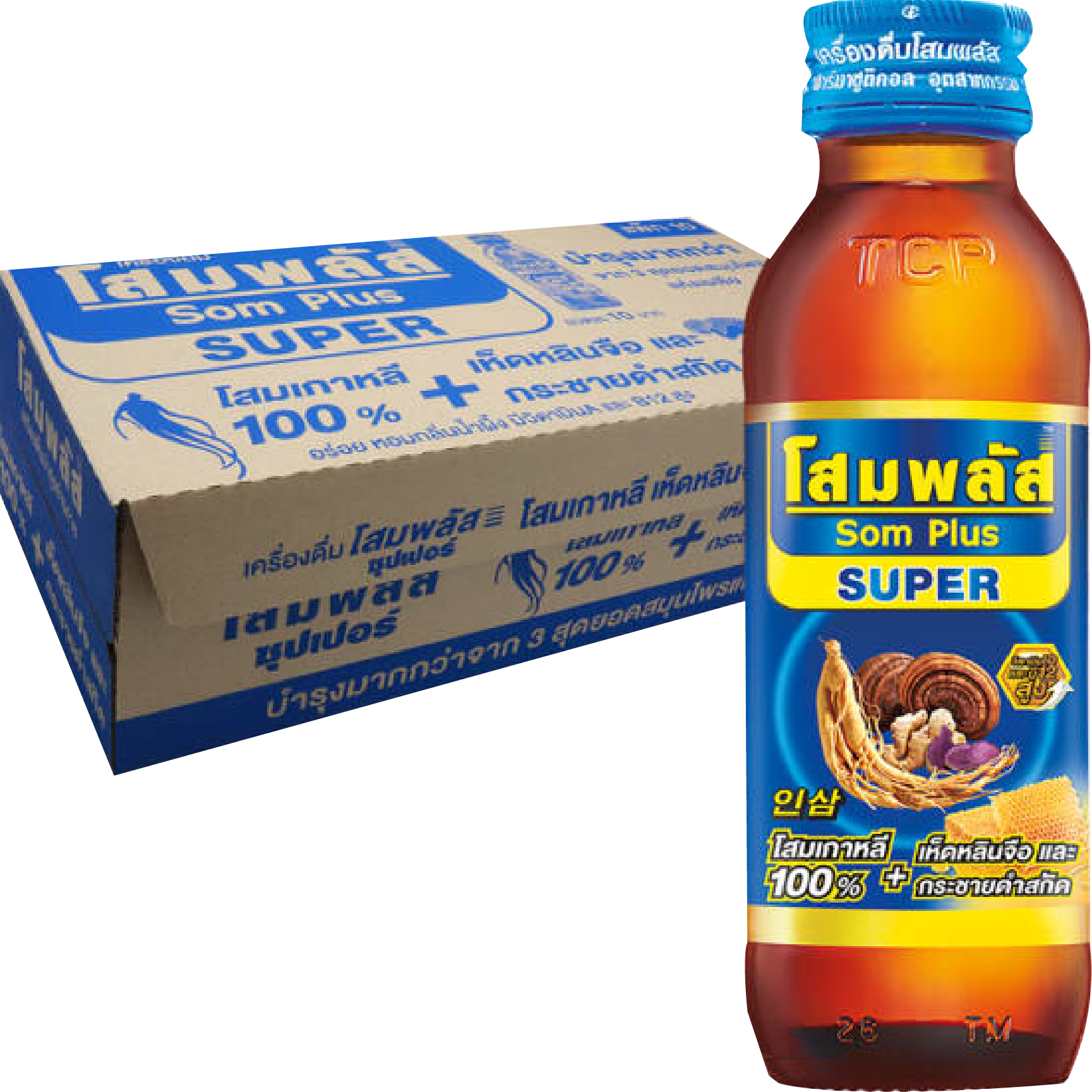 Product 1