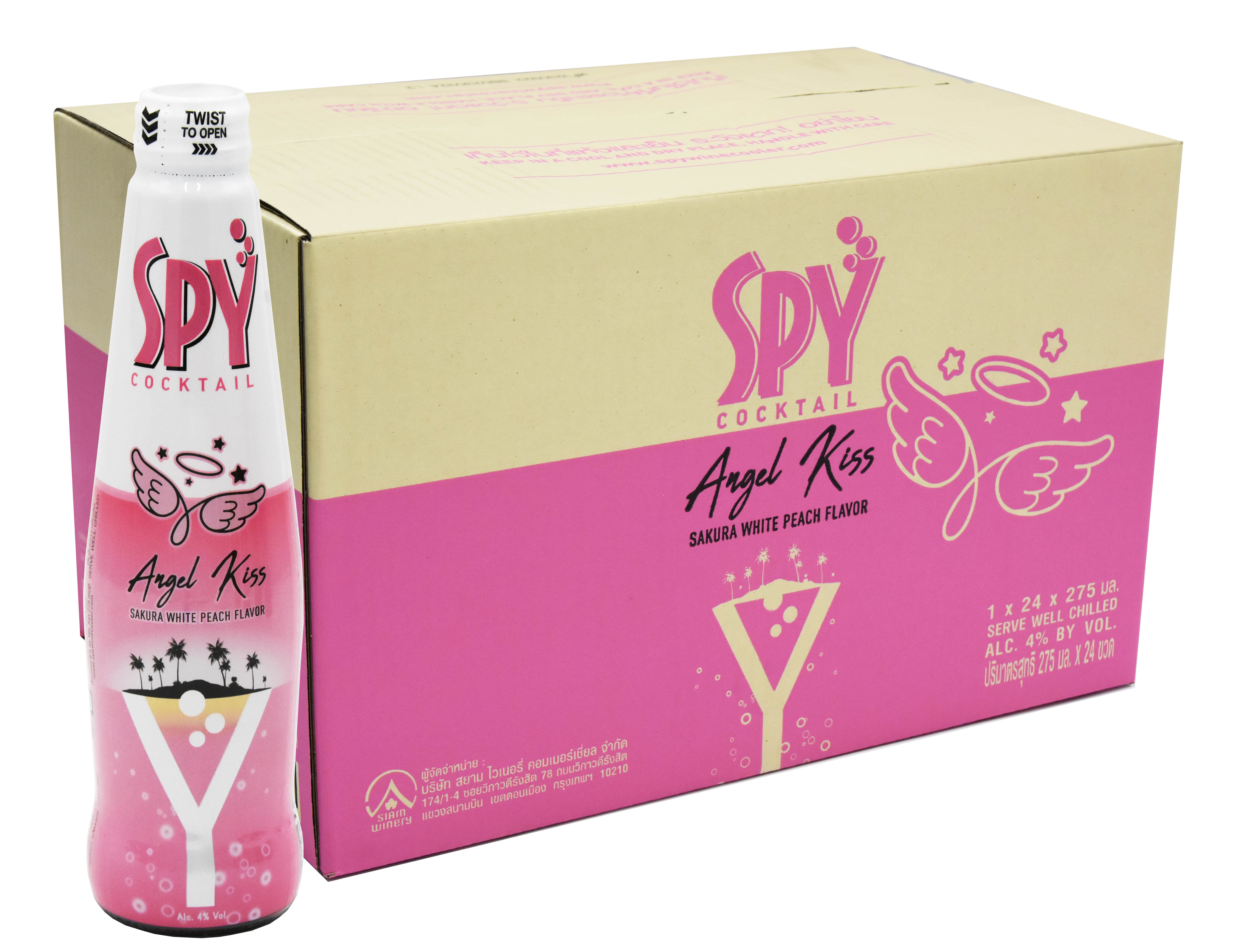 Product 1
