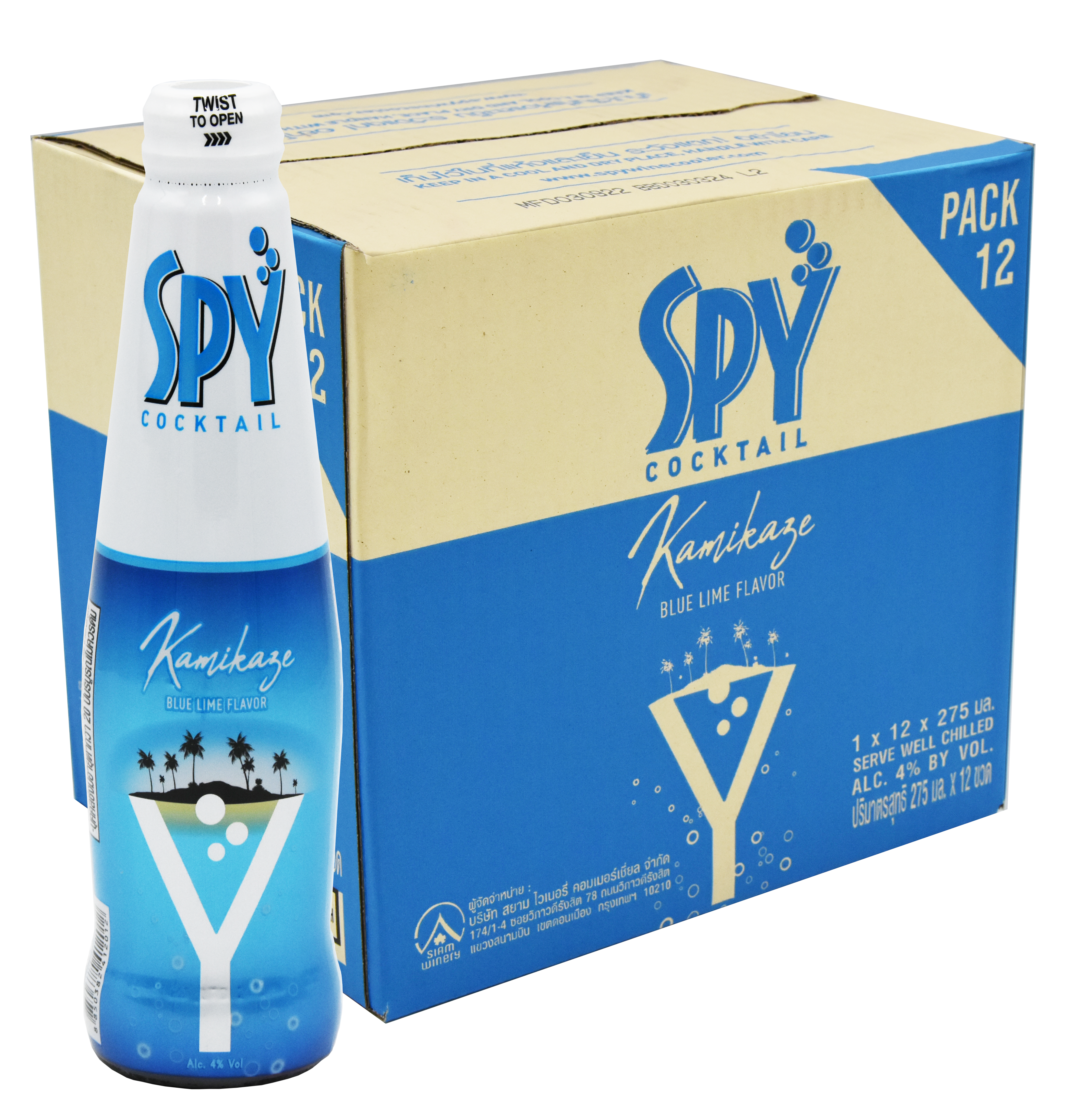 Product 1