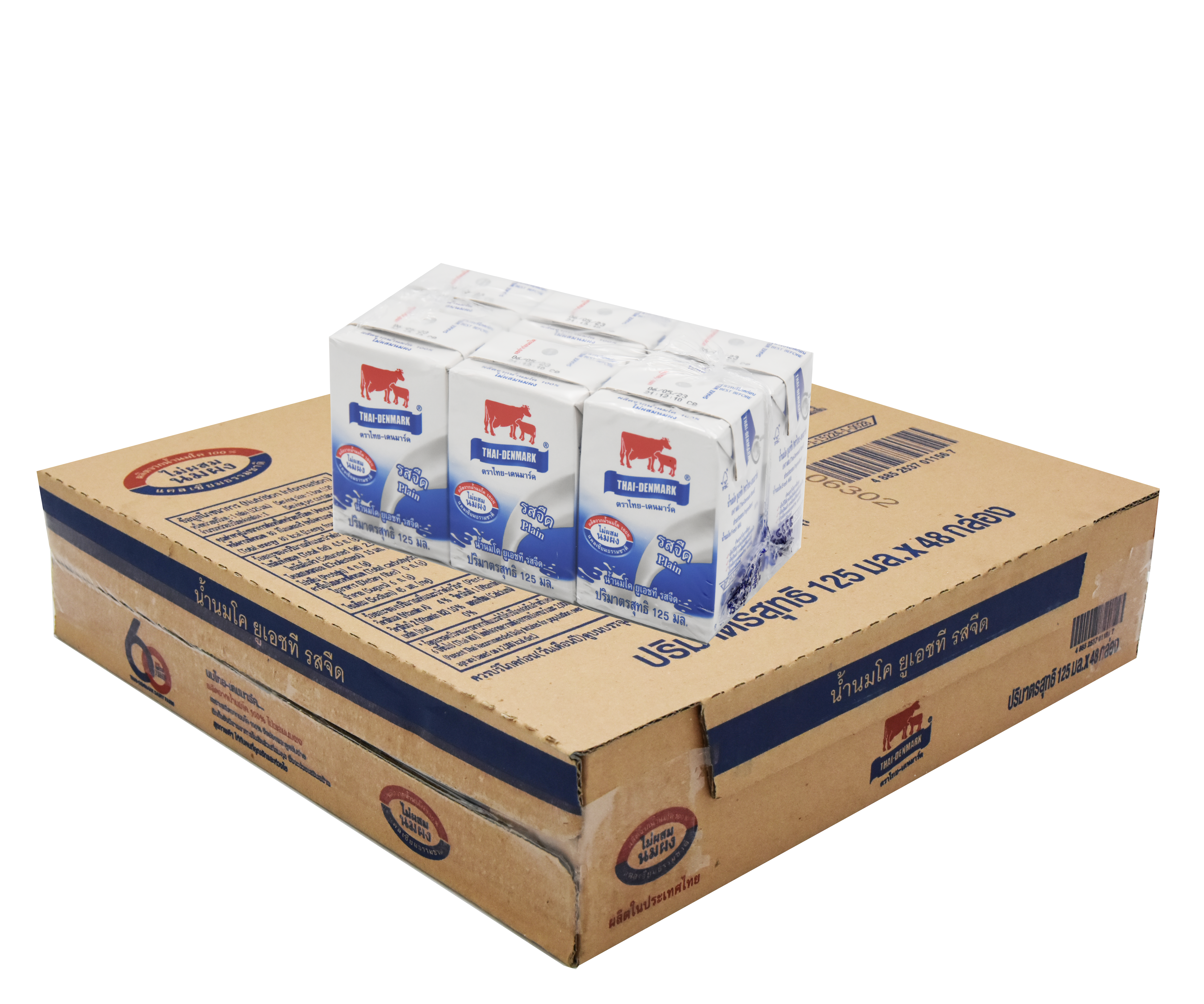 Product 1