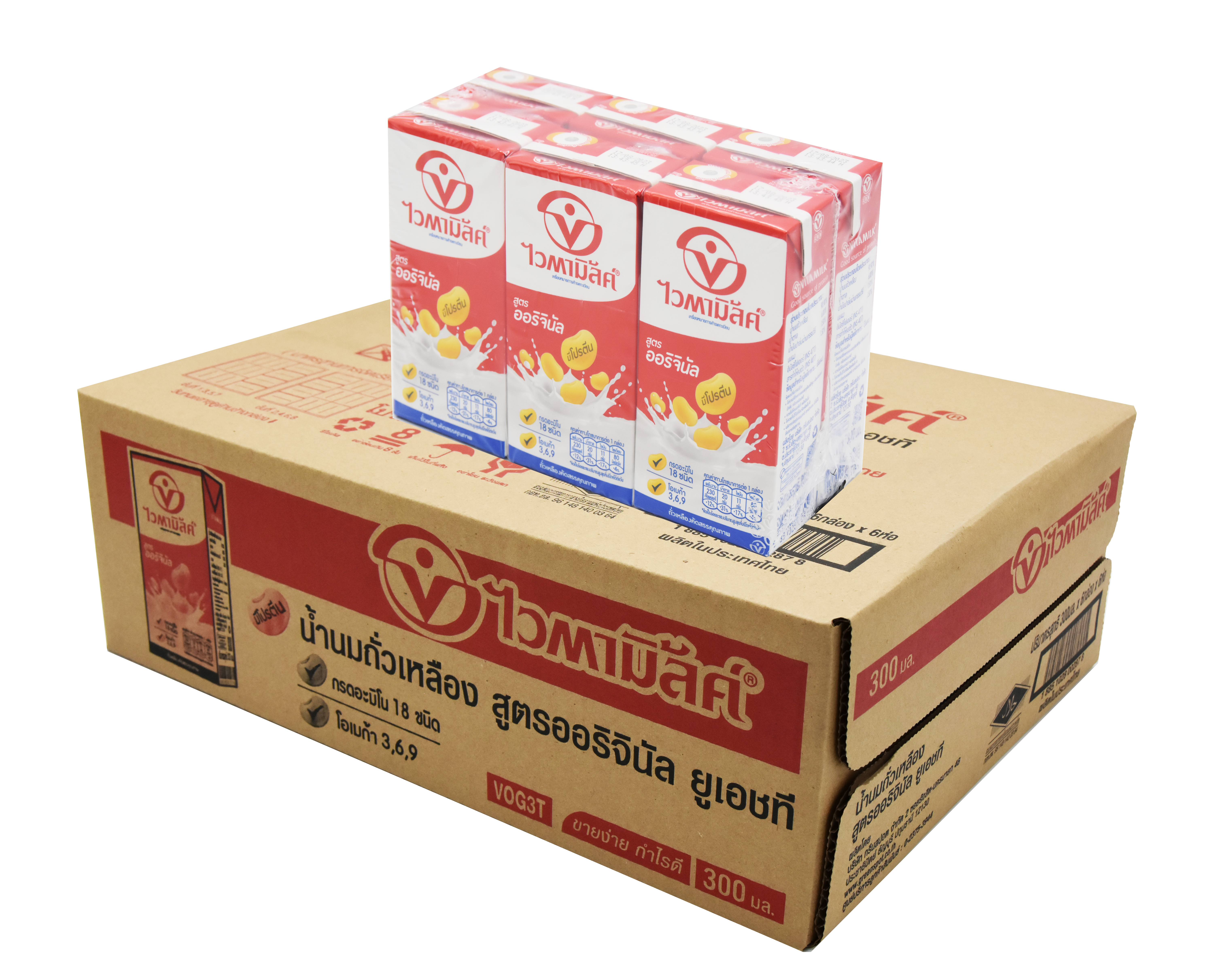 Product 1