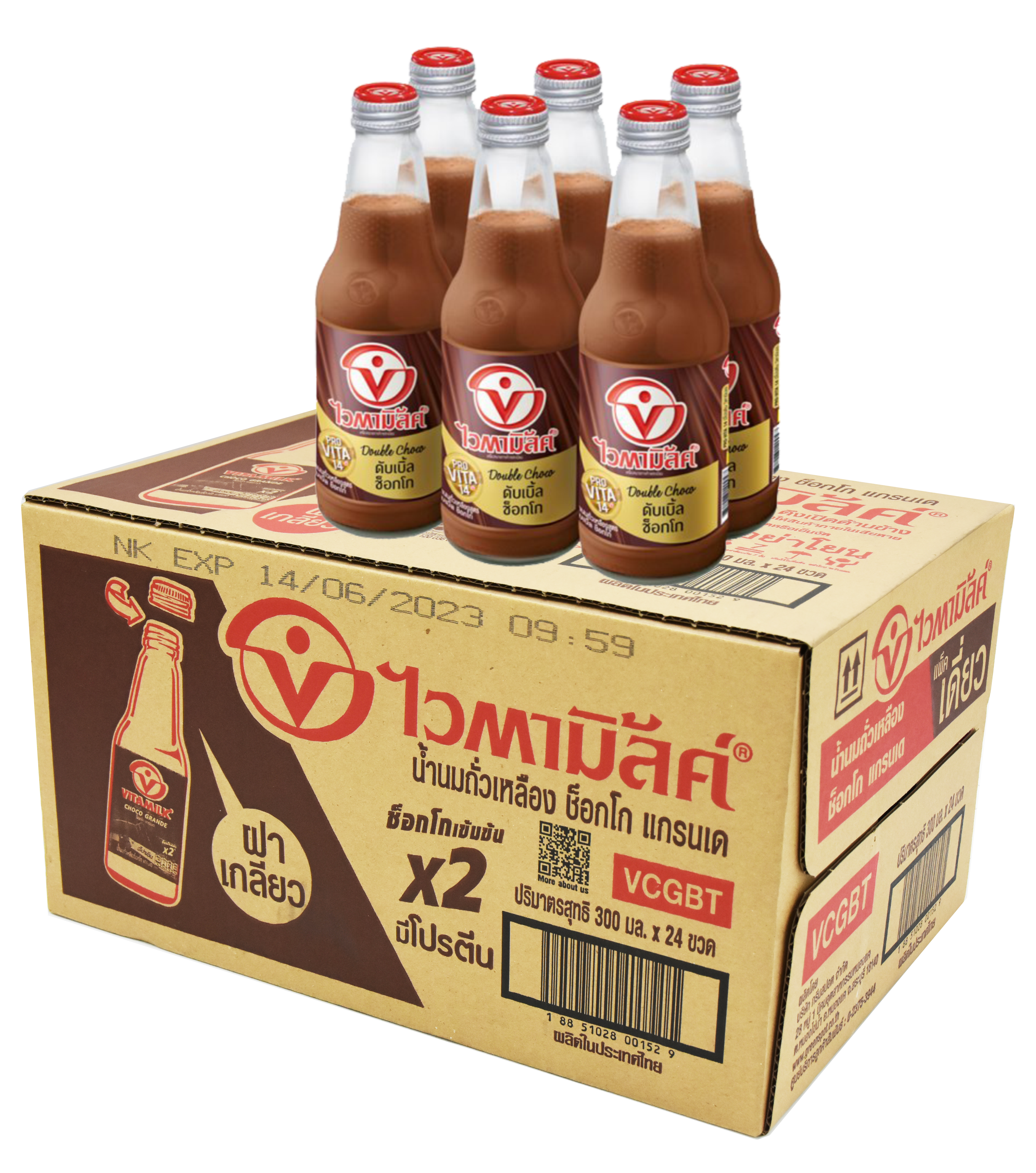 Product 1