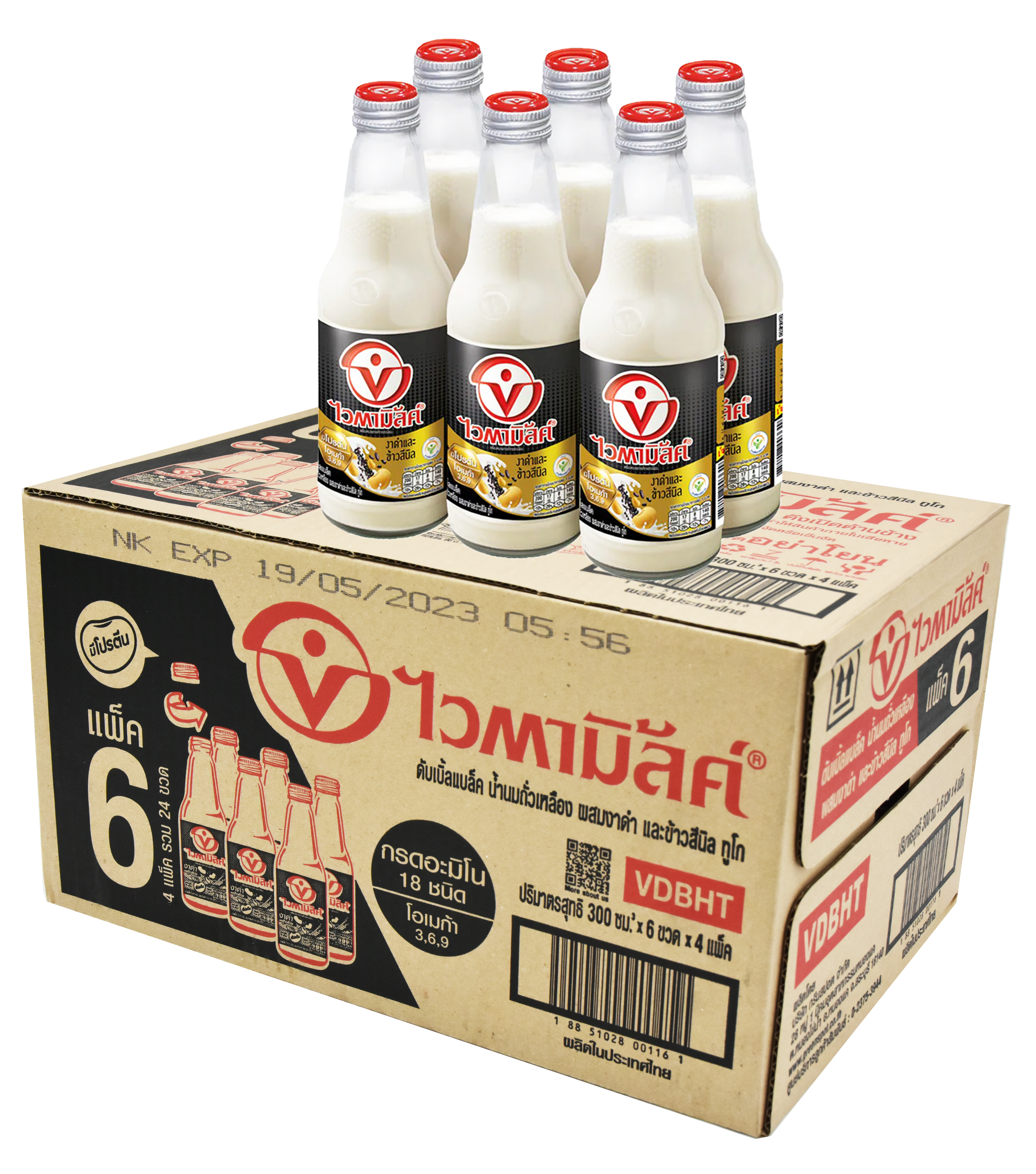 Product 1