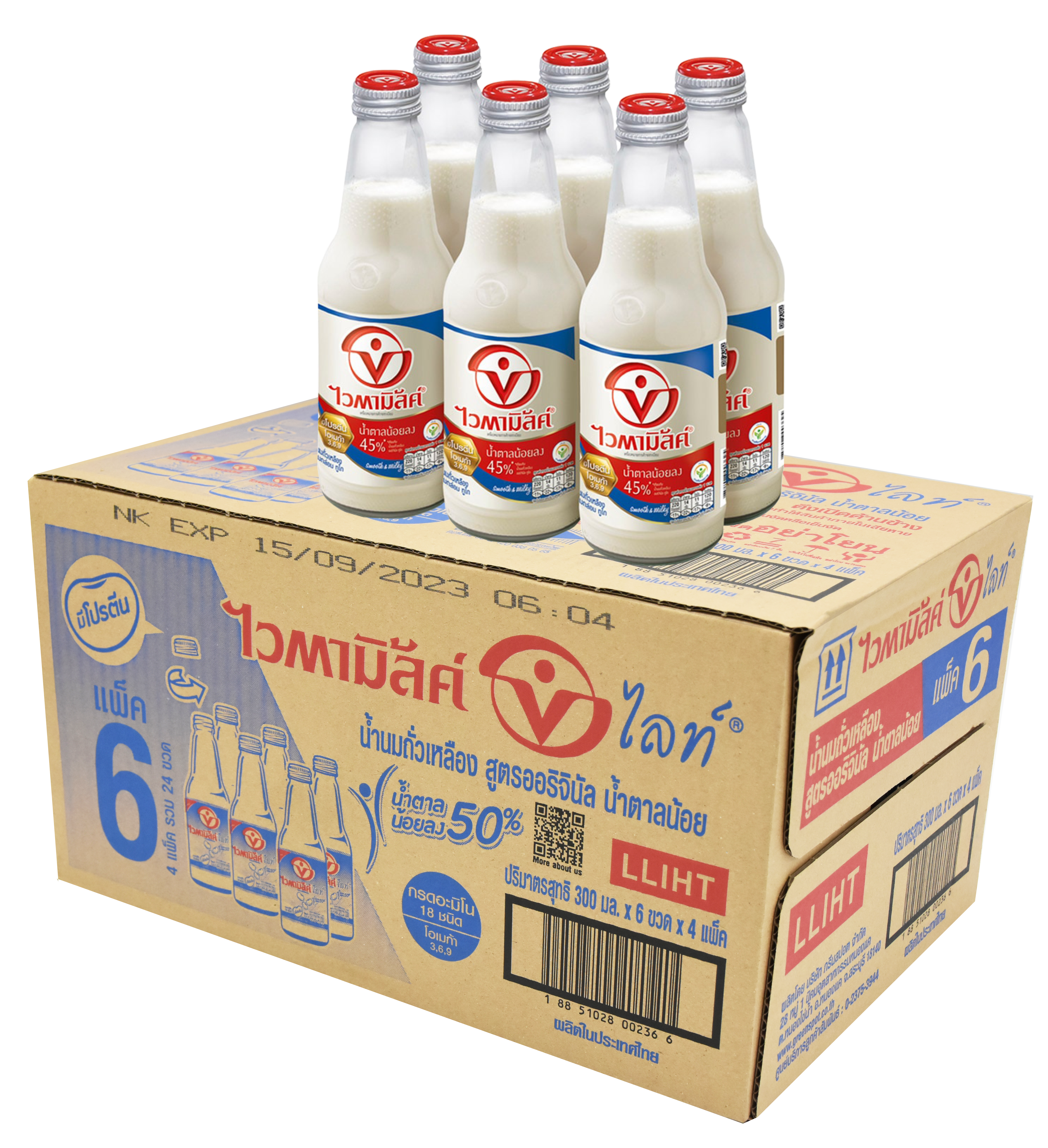 Product 1