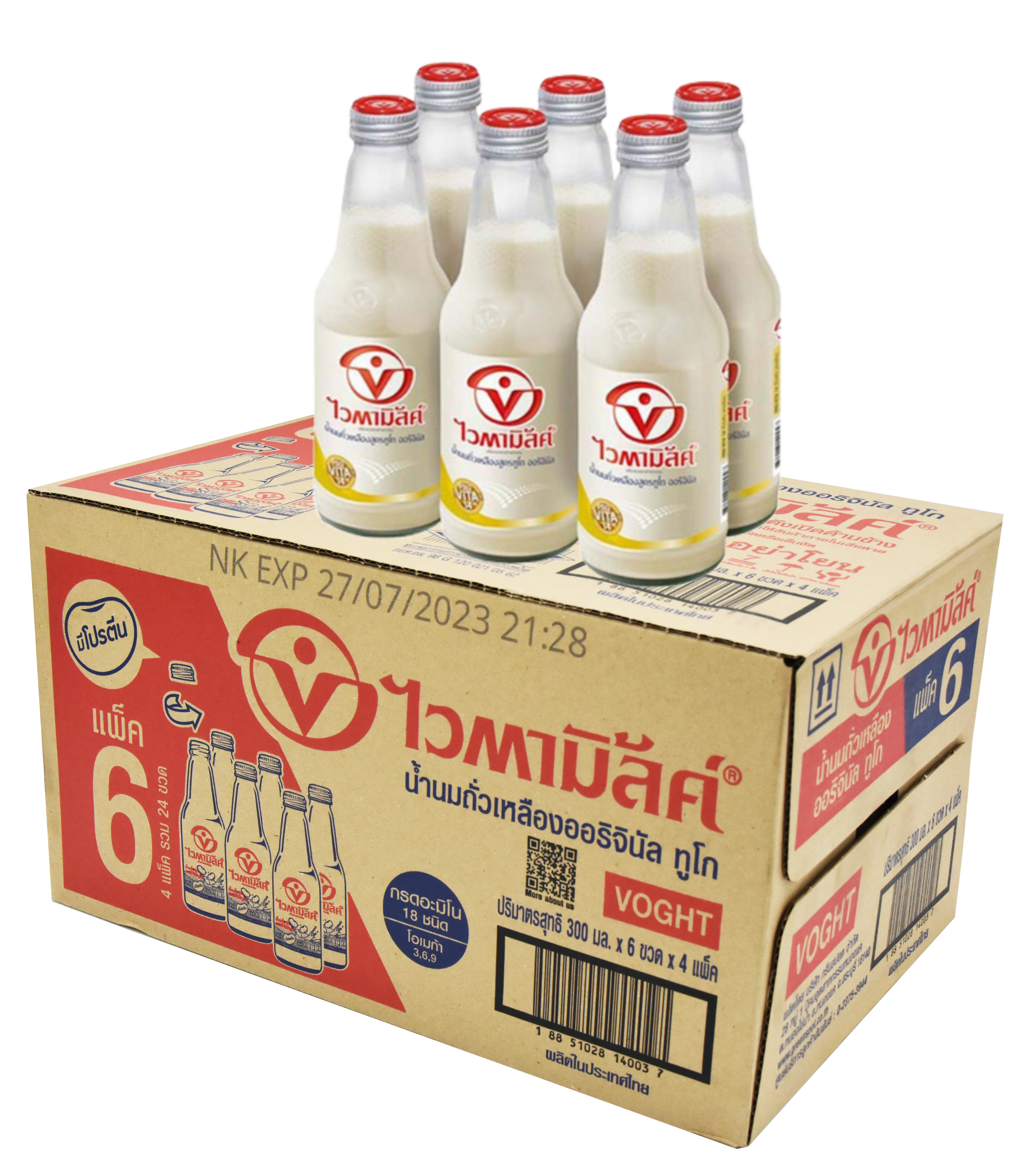 Product 1