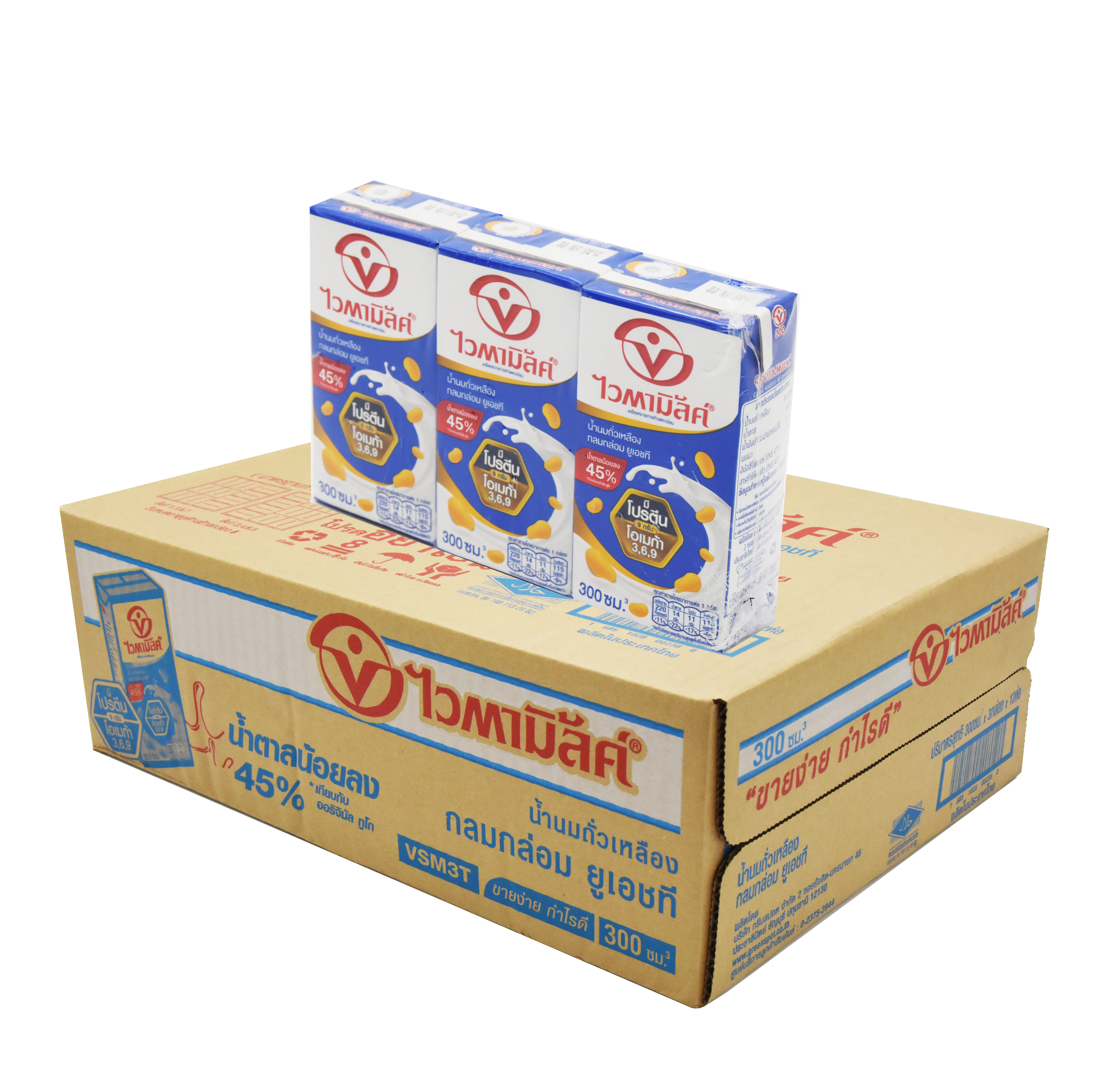 Product 1