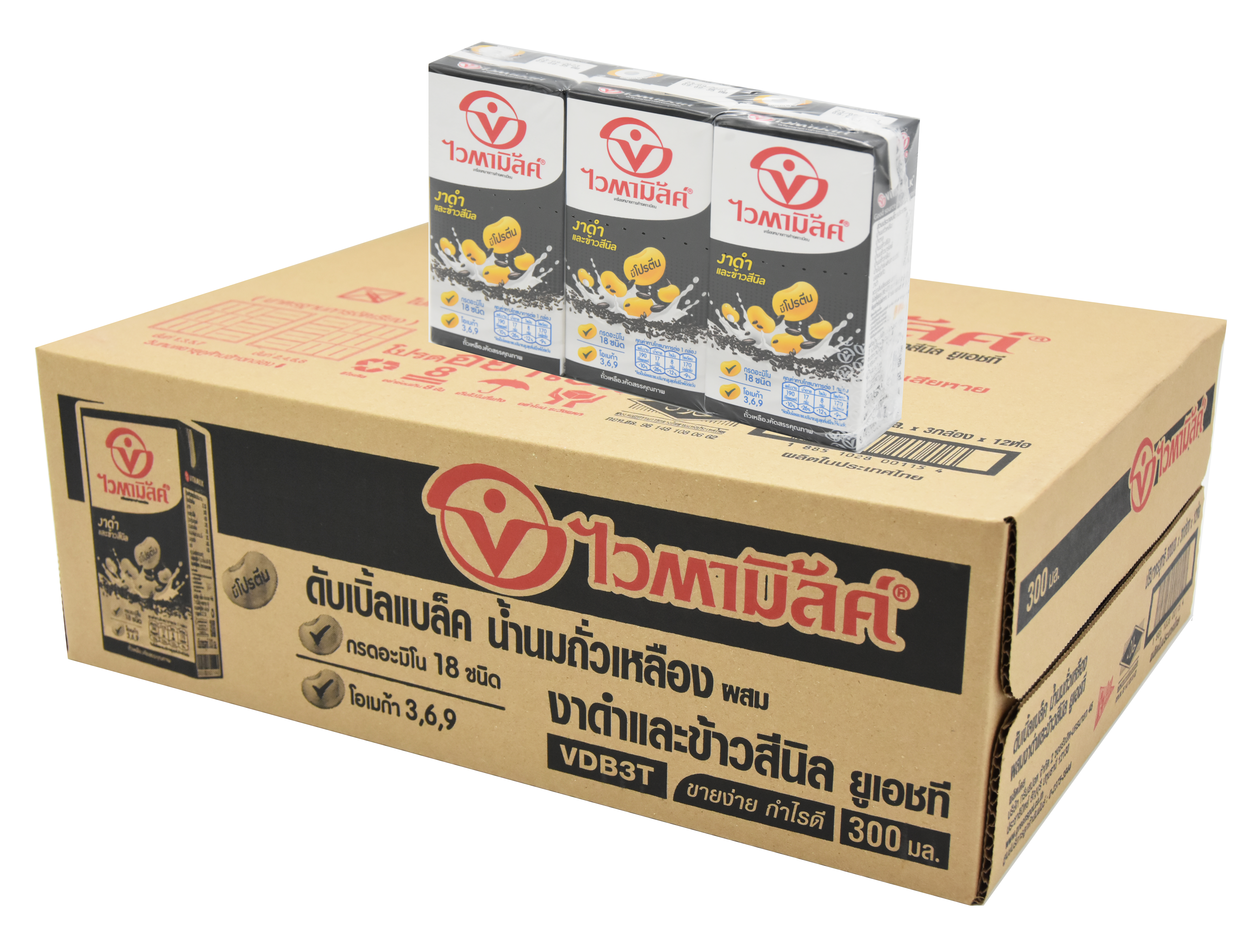 Product 1